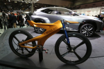 Lexus NXB Concept - Xe đạp leo núi hoàn toàn mới
