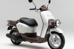 Honda sản xuất scooter Benly 110