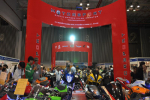 Triển lãm xe Saigon Autotech & Accessories 2014