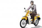 Honda giới thiệu Super Cub 2014 tại xứ Chùa Vàng