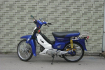 Honda Cub kiểng nhẹ ở Sài Thành