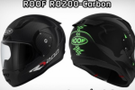 Ra mắt ROOF RO200 Carbon - Mũ bảo hiểm hoàn chỉnh nhẹ nhất thế giới