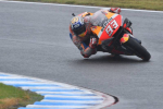 [MotoGP 2019] Marquez xuất sắc giành chiến thắng tại Motegi Nhật Bản