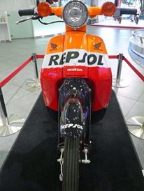 Honda Cub Repsol - huyền thoại được tái sinh.