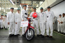 Chiếc Honda EX5 Dream 100 cuối cùng được sản xuất tại nhà máy Batu Kawan, Penang, Malaysia
