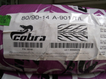 Vỏ Ruột Cobra -Thương hiệu đến từ Thái Lan !