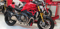Ducati Monster 1200S xuất hiện tại Việt Nam