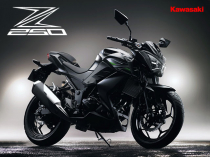Kawasaki Z250 độ nổi bật