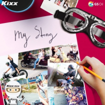Hãy chia sẻ những câu chuyện/ kỷ niệm về chiếc xe thân thương của bạn tại Kixx ASEAN RoadStar