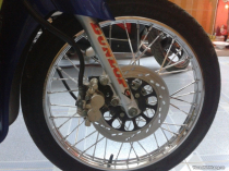 Trung Tâm Vỏ Xe Máy Chính Hãng đưa vỏ xe máy Dunlop đến với AE Biker với giá tốt nhất
