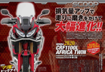Honda Africa Twin 2020 được tiết lộ thông số kỹ thuật chính thức