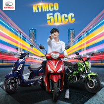 Những mẫu xe cao cấp kymco sánh tầm xe tay ga 50cc nhập khẩu