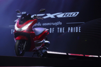 Honda PCX 160 2021 chính thức ra mắt với giá không thể hợp lý hơn!