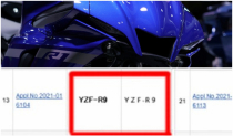 Yamaha R9 hoàn toàn mới có thể ra mắt vào năm 2022?