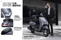 Thiết kế khác biệt của mẫu xe tay ga mới, ngập công nghệ, 'cân đẹp' Honda SH Mode