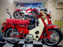 Xe máy Honda DD90 1996 màu độc giá 300 triệu đồng ở Hà Nội