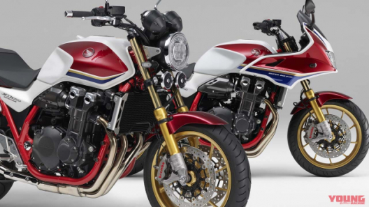 Chính thức ra mắt Honda CB1300 Super Four SP 2024 và CB1300 Super Bol d'Or SP 2024