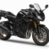 Nakedbike Yamaha FZ1 Fazer phiên bản mới