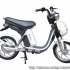 [ĐẤU GIÁ] Xe đạp điện NIJIA nhập khẩu chính hãng mới 100% màu trắng giá khởi điểm 0 đồng -30/05/2014
