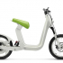 Xkuty chiếc scooter điện thú vị giá 3800 USD tại Pháp