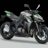 Kawasaki Z1000 ra mắt phiên bản đặc biệt