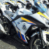 Kawasaki Ninja 250R xe mô tô tuần tra của cảnh sát Malaysia