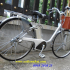 Xe đạp điện Nhật bãi Panasonic nguyên bản