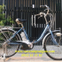 Xe đạp điện Nhật thồ hàng siêu bền chắc 0932613181
