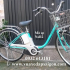 Xe đạp điện Nhật nội địa rẻ nhất giá sốc 2,8 triệu
