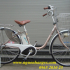 Xe đạp điện trợ lực Nhật Panasonic