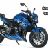 Suzuki GSX-S750 MotoGP Edition chính thức ra mắt với nhiều nâng cấp