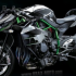 Kawasaki Z1000 2020 ra mắt cuối năm nay thách thức Ducati Streetfighter V4?
