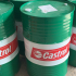 Tổng đại lý Mua bán phân phối dầu nhớt mỡ Castrol BP