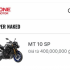 Lộ giá các mẫu xe phân khối lớn của Yamaha sắp bán chính hãng tại Việt Nam